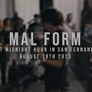 197 Media Mal Form 08 18 2023