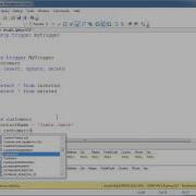 SQL Triggers INSERTED And DELETED Tables