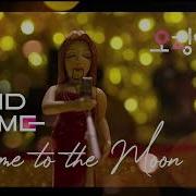 Squid Game OST Fly Me To The Moon Instrumental Joo Won
