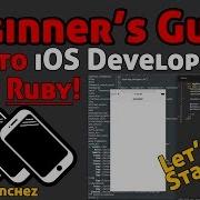 1 IOS Development With Ruby Using RubyMotion Getting Started And Understanding The Basic Setup