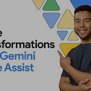 Troubleshoot And Improve Code Readability With Gemini Code Assist