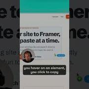 Learn How To Easily Copy HTML From Your Website To Framer In Seconds Webdesign Tutorial Framer
