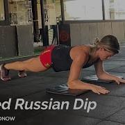 Scaled Russian Dip