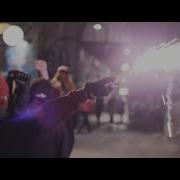 Migo Greis Pit Sophie Vengê Destar Rojava Prod By C Perkins