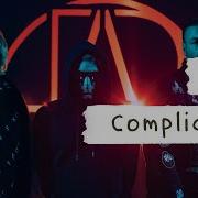 복종해라 휴먼 가사 번역 뮤즈 Muse Compliance