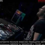 DJ Antoine This Time Live On BRIDGE TV