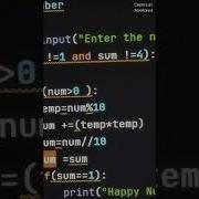 Happy Number In Python