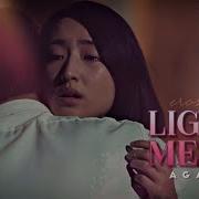 Light Me Up Again Multicouples
