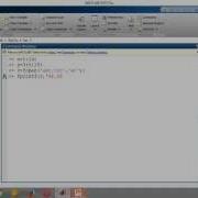 Matlab Course Part 14 Introduction To Plotting While Loop