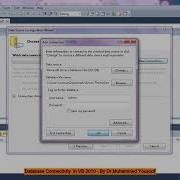 Database Connectivity In VB 2010