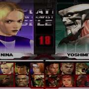 All Tekken Character Select Screen So Nostalgic