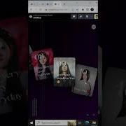 How To Impress Your Crush Shorts Coding Tech Programming Blackpink