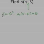 Functions Evaluate At Expression