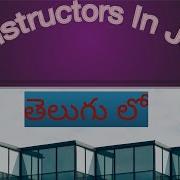 Constructors In Java Example Programs In Eclipse About Constructors Explanation In త ల గ