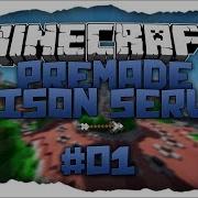Premade Minecraft Prison Server FREE DOWNLOAD