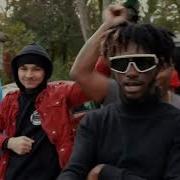 Kudeine Rockstar Shit Official Music Video