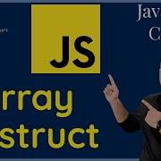Array Destructuring In JavaScript