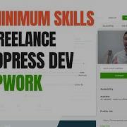 The Minimum Skills You Need To Do Freelance WordPress Development On Upwork