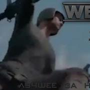 Dank WebM Compilation 37