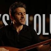 AKŞAM OLUR KARANLIĞA KALIRSIN ŞENTÜRK DÜNDAR