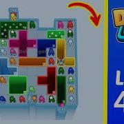Drop Away Level 485 Solution Walkthrough