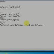 Java Program Using Scanner Class For Input