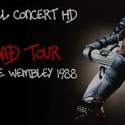 Michael Jackson Bad Tour Wembley 1988 July 16th Full Concert