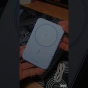 Ugreen Magnetic PowerBank Bidzph Bidzphunbox Ugreen Ugreenph Powerbank