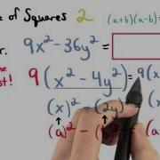 Difference Of Squares 2 Visualizing Algebra