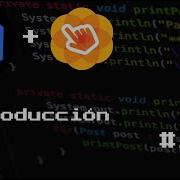 JavaFX Desde 0 Interfaces Gráficas Con Java 1