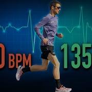 Run Faster With A Lower Heart Rate