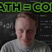 You Are Better At Math Than You Think As A Programmer