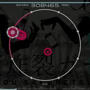 Sentakki Multitouch Test