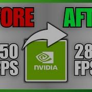 Как исправить падение FPS и проблемы с производительностью NVIDIA