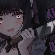 Nightcore Killer Queen NV