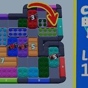 Color Block Jam Level 822 1721 Solution Walkthrough