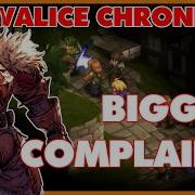I Have Some Issues With FFT The Ivalice Chronicles