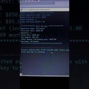 Appliance Bill C Code Codemasters Coders Coderstokyo Coding Codinglife Codingninja Cpp