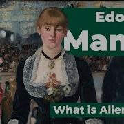 Manet S Last Painting And Marx S Alienation