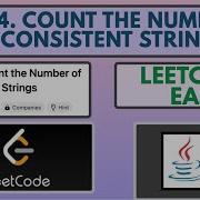 Leetcode 1684 Count The Number Of Consistent Strings Easy Java Solution