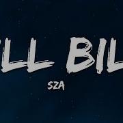 SZA Kill Bill Lyrics