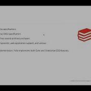 Обзор OSGI и пакеты OSGI