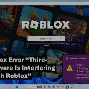 Как исправить ошибку Roblox Стороннее программное обеспечение мешает работе Roblox