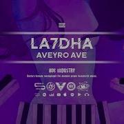 AVEYRO AVE LA7DHA Prod By Z N TheNation