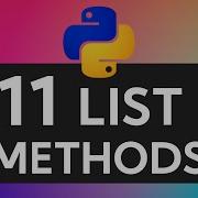11 ESSENTIAL Python List Methods