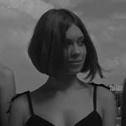 Yasmin Levy La Alegria S D8 Remix Trap Remix