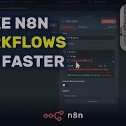 Переменные среды N8n что это такое и как их использовать