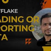 9 Snowflake COPY Command Tutorial How To Move Data In And Out Of Snowflake Tables