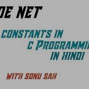 Constants In C Programming C Language Constant Learn C Language