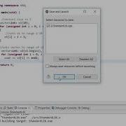 C Vector Create A Range Constructor